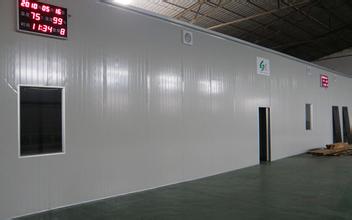 恒溫養(yǎng)生房